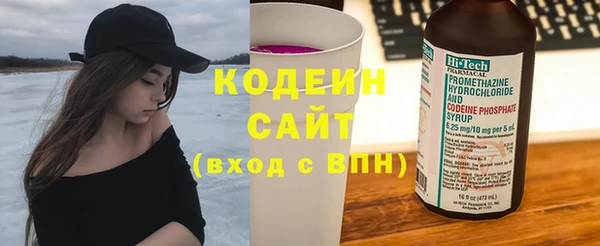 дмт Вязники